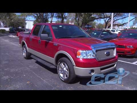 Ford F-150 Trim Package