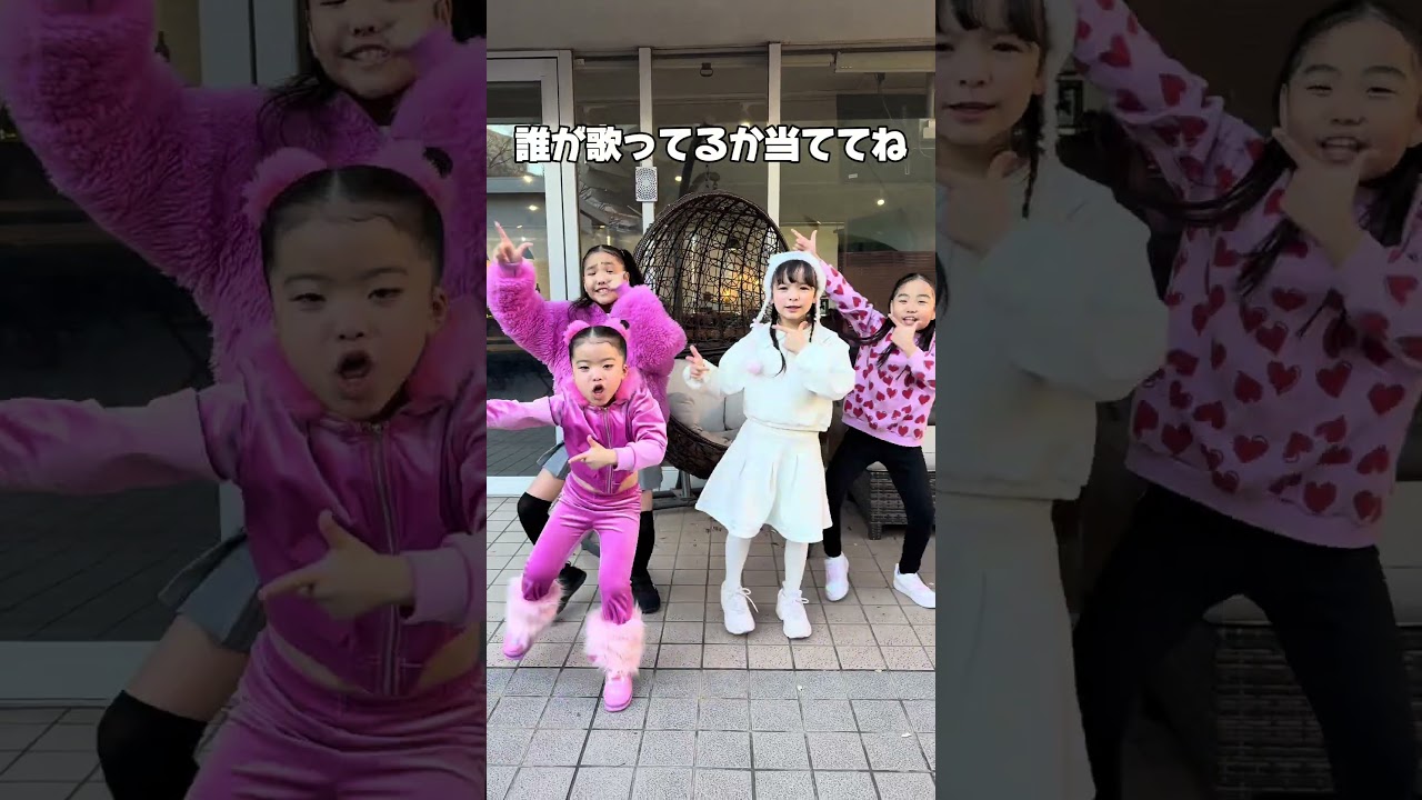 【歌ってみた】誰が歌ってるでしょう⁉️🩷　#アメージングキッズオーディション　#madamada #amazingkidsaudition @SakuAliChannel