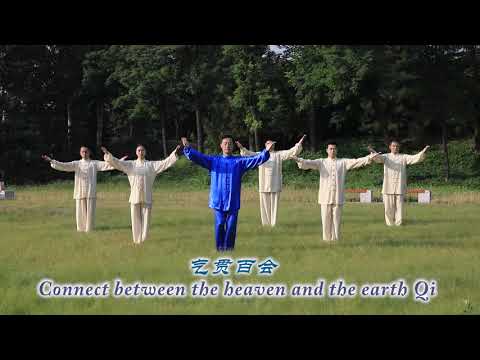 Relaxando seu cérebro e moldando seu corpo | Exercício básico (YangShengZhuJiGong养生筑きぎょう) de Hu XiaoFei