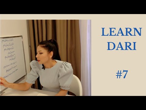 LEARN DARI Lesson #7 | English to Dari with Arezu