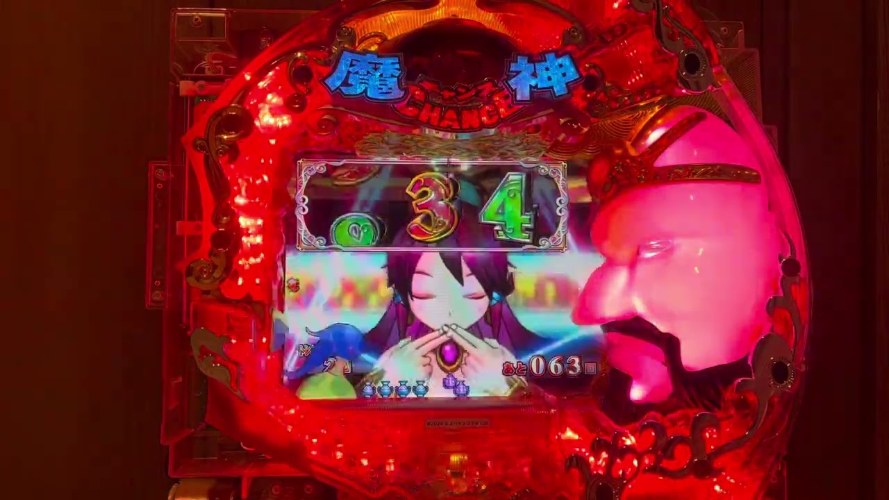 Youtube 天上のランプマスター