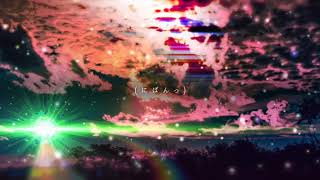 - UFO (Synth Rock Cover) / 初音ミク
