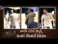 Jr NTR & Ram Charan SUPERB REACTION after Watching RRR Trailer | SS Rajamouli | #RRR Movie Trailer