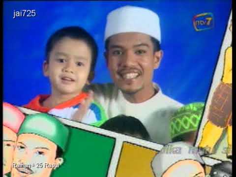 Raihan - 25 Rasul