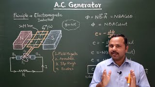 18. AC Generator | EMI Class 12th physics | Physics Handwritten Notes #cbse