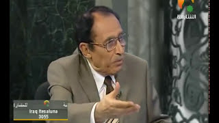 لمسات بيانية - إني إذاً لفي ضلال مبين image