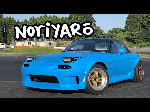 Mazda Miata the best LOW POWER drift car? Suspension mods only at Minami Chiba Circuit