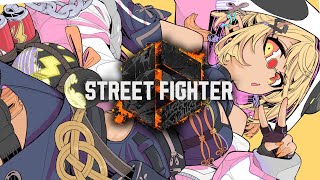 【STREET FIGHTER 6】教えを発揮するのです【ぶいすぽ/神成きゅぴ】