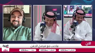 تجديد عقد ميندي مع الأهلي.. شراكة ناجحة تُكتب لها الاستمرارية