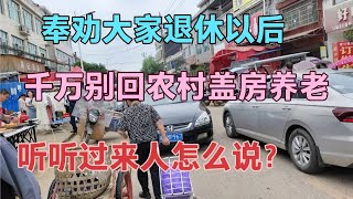 Re: [問卦] 現在的中國還是不是社會主義