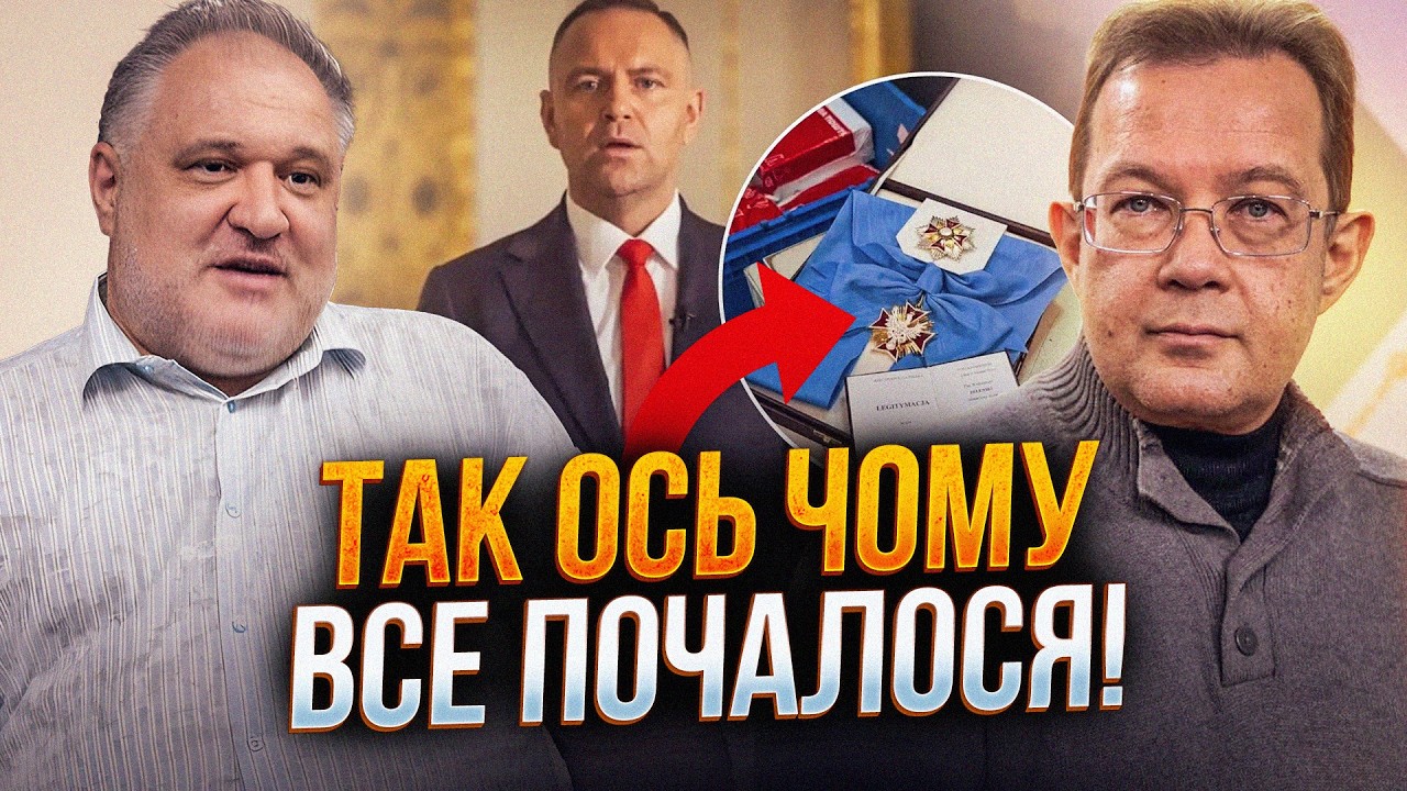 💥Ви не повірите, але це правда! Ось реальна причина рішення Навроцького! Це ?