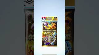 #pokemon #pokemoncards #pokemontcg unsobrecitoooo maaass