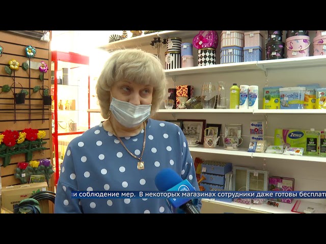 В регионе объявлен масочный режим