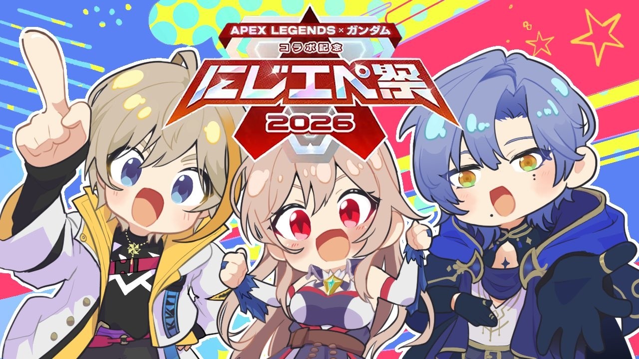 【#にじエペさい2026】まじかる★とかれふ 顔合わせいくぞ~!!【にじさんじ】
