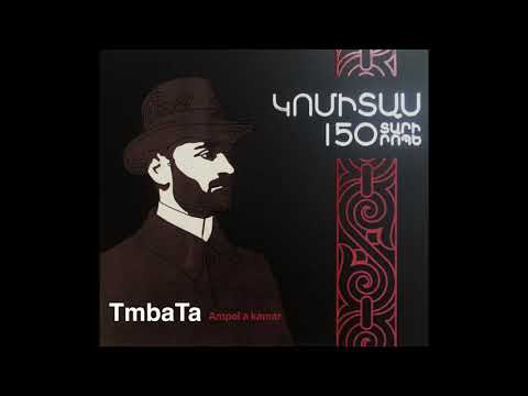 TmbaTa Orchestra - Ampel a Kamar