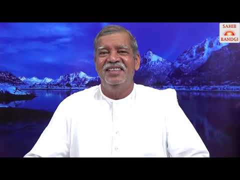 LIVE SATSANG DAY 189 - 07/10/2020