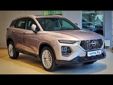 Thumbnail for 2023 Haima 8S AT Flagship - Visual Review by video, Car, vide