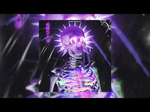 GONE.Fludd x Juice WRLD Type Beat | Guitar Trap Type Beat | Rap Instrumental 2025