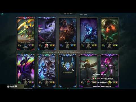 DK Showmaker stream 2026.1.16 KR Challenger S16 Showmaker直播 lol66