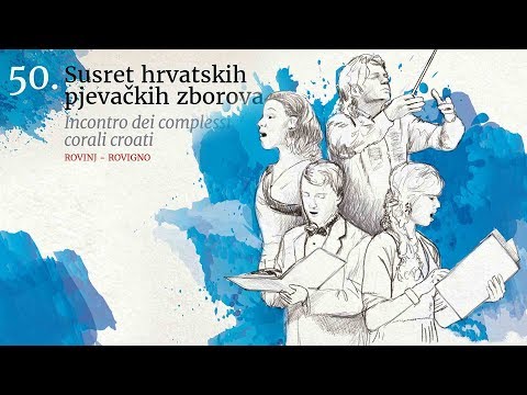 Pjevački zbor „Josip Vrhovski“, Nedelišće | Vehni, vehni fijolica