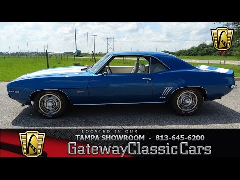 1969 Chevrolet Camaro - Stock#633-TPA