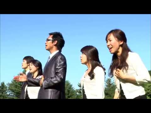 Golden Angels - Favorite Song Of All