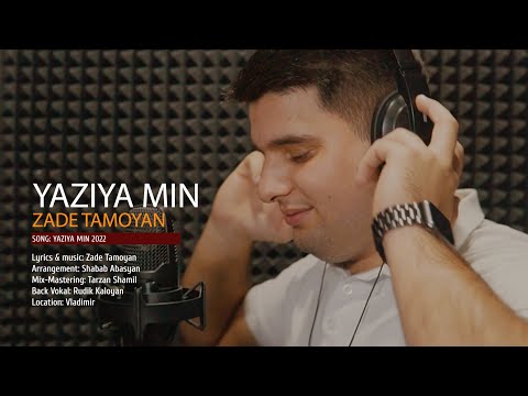 Zade Tamoyan - YAZIYA MIN  [4K] Official Video © 2022