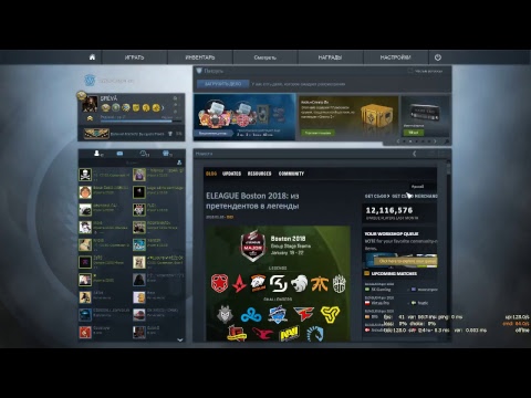 ELEAGUE Major 2018 | Mousesports VS SK-GAMING