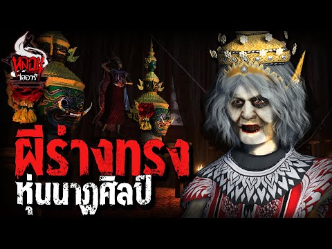 ฟีฟายspace