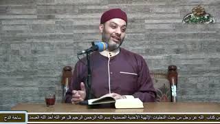 16- الدكتور – أبو اليزيد سلامة (الأحنف بن قيس)(ساحة الدح) (2022)
