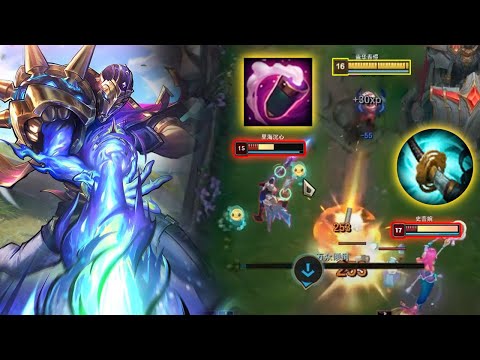 JHIN is TAKING OVER SUPER SERVER CHALLENGER