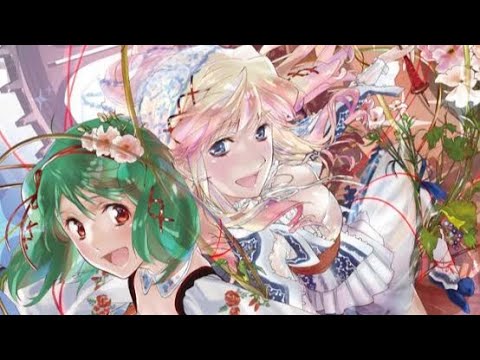 Toki no Meikyuu [ 時の迷宮 ] By: Yoko Kanno Gekijō Tanpen Macross Frontier: Toki no Meikyū Theme Song