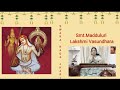 Smt Madduluri Lakshmi Vasundhara Marugelara Tyagaraja Aradhanotsavalu 2025