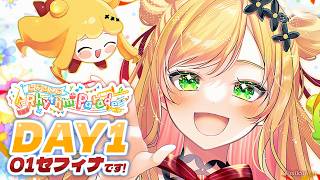 【 #NIJIRhythmParade 】ただ歌いたい💗【にじさんじ | セフィナ】