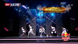 K POP  EXO- M   Wolf + Growl China LIVE 20140126