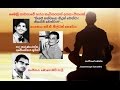 Siyalu Sathwayo Niduk Wethwa Nirogi Wethwa සියළු සත්වයො නිදුක් ව