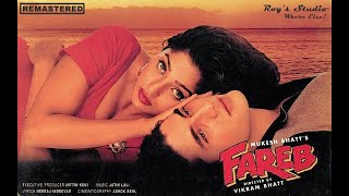 Download lagu Yeh Teri Aankhen Jhuki Jhuki - Fareb | Abhijeet | Suman Ranganathan | Faraaz Khan | Jatin Lalit mp3