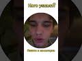 Слово пацана #музыка #music #песня #премьера #любовь #словопацана #маратик #tiktok #залетит #а4