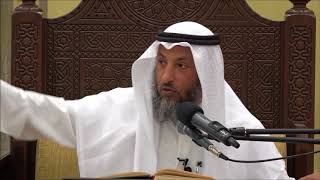 437-عند اليهود المرأة إذا حاضت تكون نجسة-الشيخ عثمان الخميس - فوائد مختارة من شرح كتاب دليل الطالب