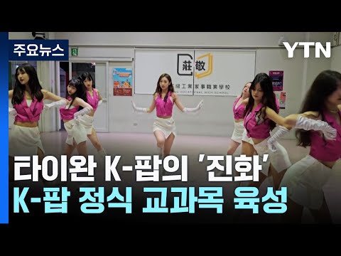 아이콘