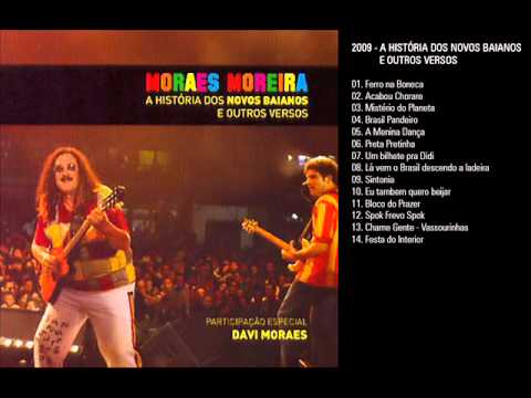 Moraes Moreira - Chame Gente / Vassourinhas