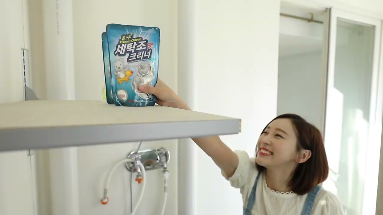 세탁조 크리너