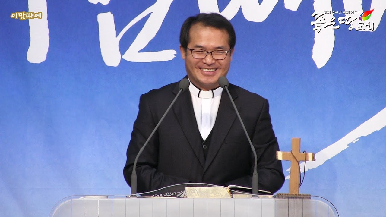 설교기본이미지