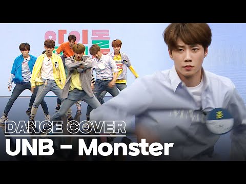 "The Impossible Heir" Lee JunYoung's EXO Monster DANCE COVER🔥 |  Idol Room (Ep. 8)