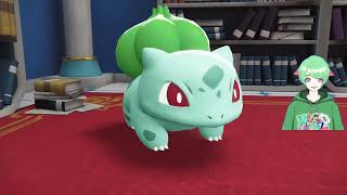 #6【ポケモンZA】かわぁー！！！！！