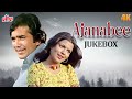Ek Ajnabee Haseena Se Ajanabee 4K Jukebox Rajesh Khanna Zeenat Aman Old Classic Hindi Songs
