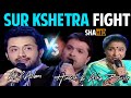 Pakistani Captain Atif Aslam Fights With Himesh Reshammiya Asha Bosle Sur Kshetra Shahid Aslam
