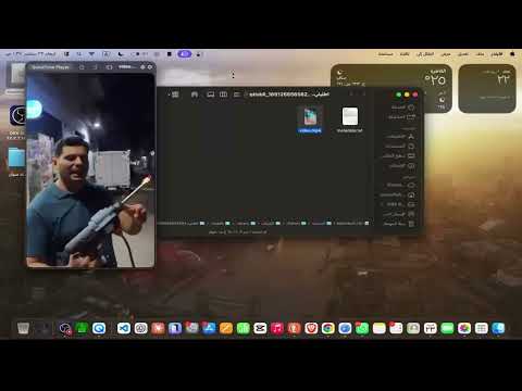 Item video thumbnail