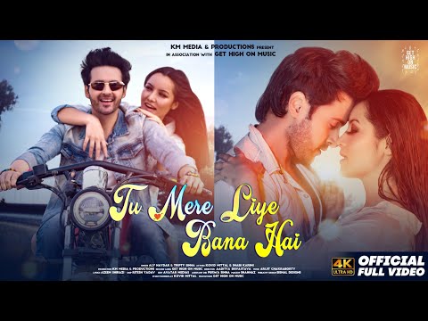 ALY HAYDAR Tu Mere Liye Bana Hai - By ALY HAYDAR