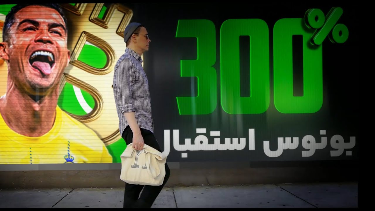 آموزش باز کردن سایت بت ۳۰۳ بدون فیلتر